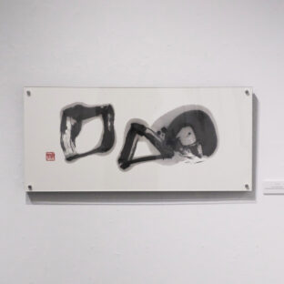 〇△▢（１点もの）